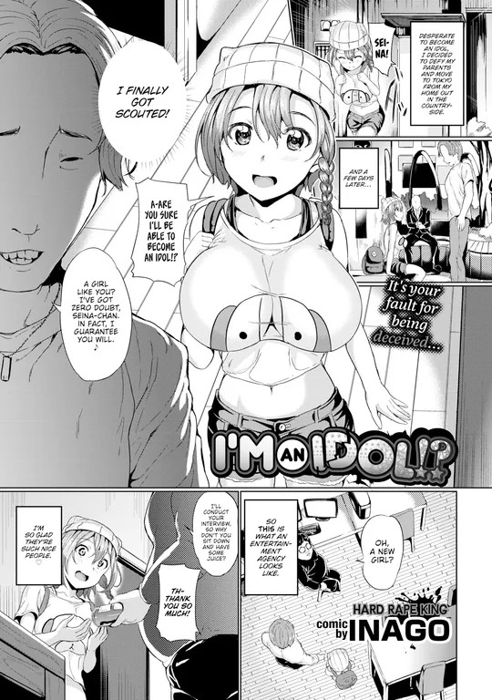 'I'm an Idol!?' cover