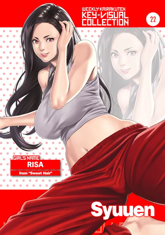'Weekly Kairakuten Key-Visual Collection 22' cover