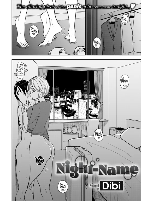 'Night-Name' cover