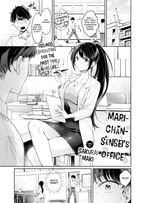 'Mari-chan-sensei's Office' cover
