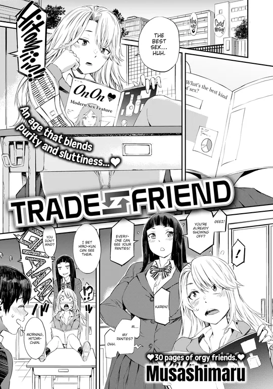 'Trade Friend' cover