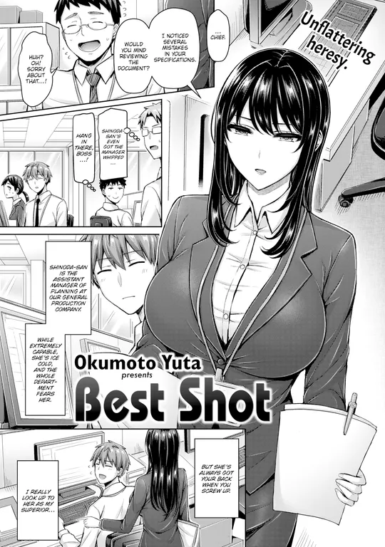 'Best Shot' cover