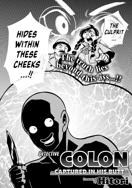 'Detective Colon ~Captured In His Butt~' cover