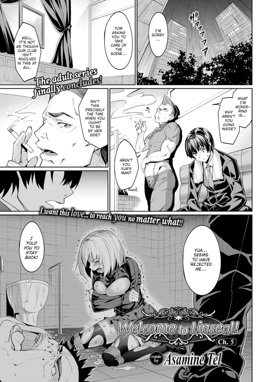 'Welcome to Linseal! Ch.5' cover