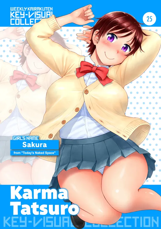 'Weekly Kairakuten Key-Visual Collection 25' cover