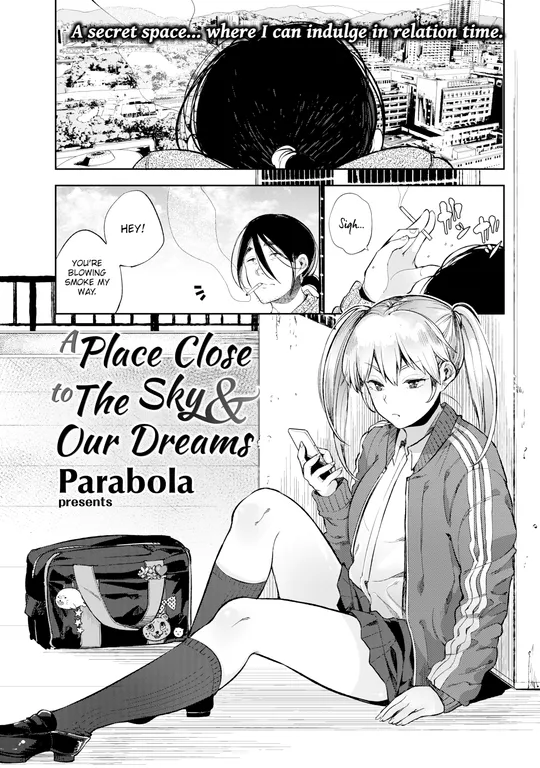 'A Place Close to the Sky and Our Dreams' cover