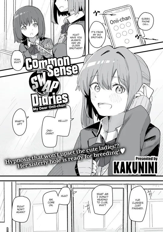 'Common Sense Swap Diaries - My Dear Onii-chan' cover