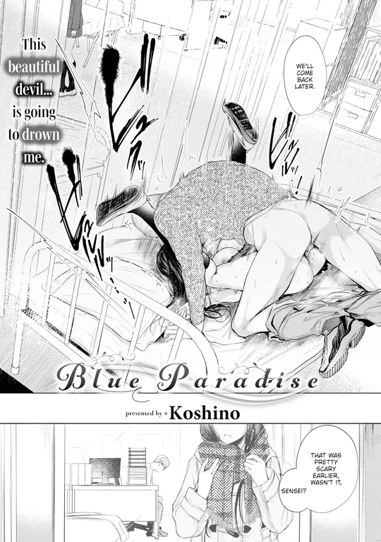 'Blue Paradise' cover