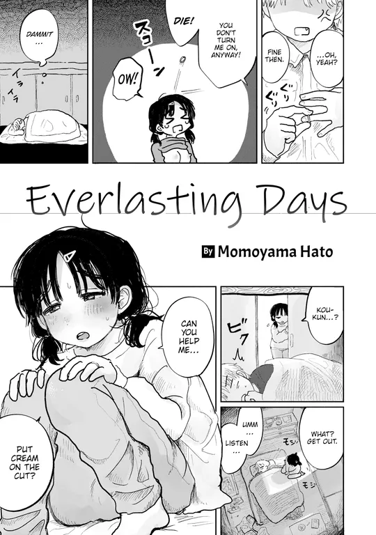 'Everlasting Days' cover