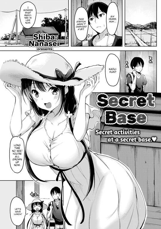 'Secret Base' cover