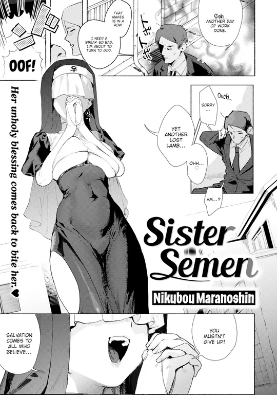 'Sister Semen' cover