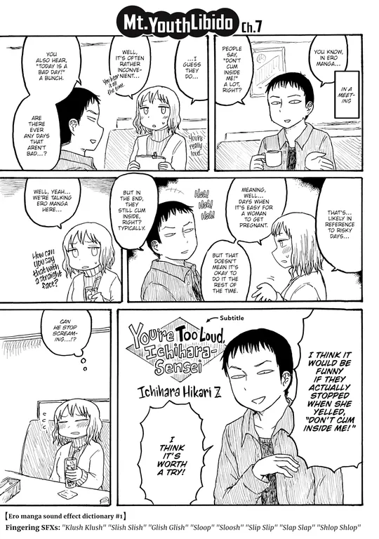 'Mt. Youth Libido ~You're Too Loud, Ichihara-sensei~' cover