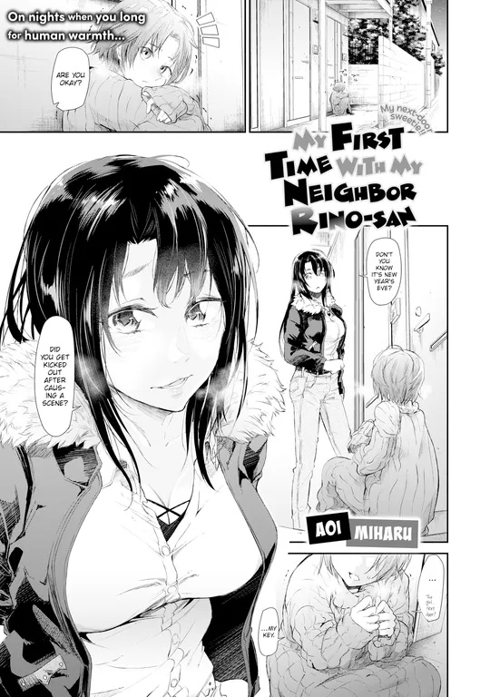 'My First Time With My Neighbor Rino-san' cover