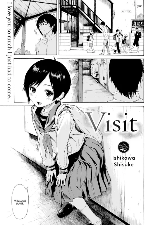 'Visit' cover