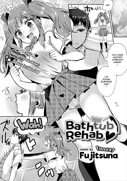 'Bathtub Rehab' cover