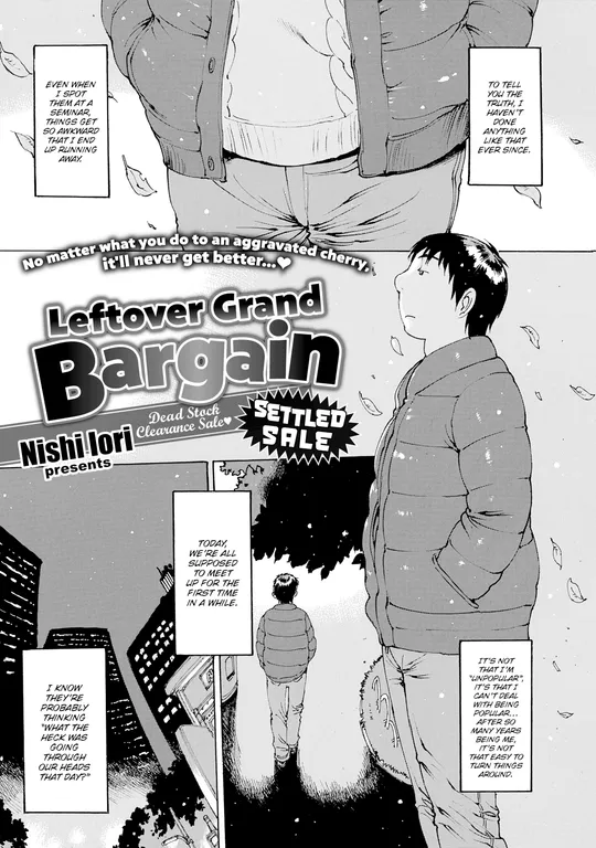 'Leftover Grand Bargain ~Settled Sale~' cover