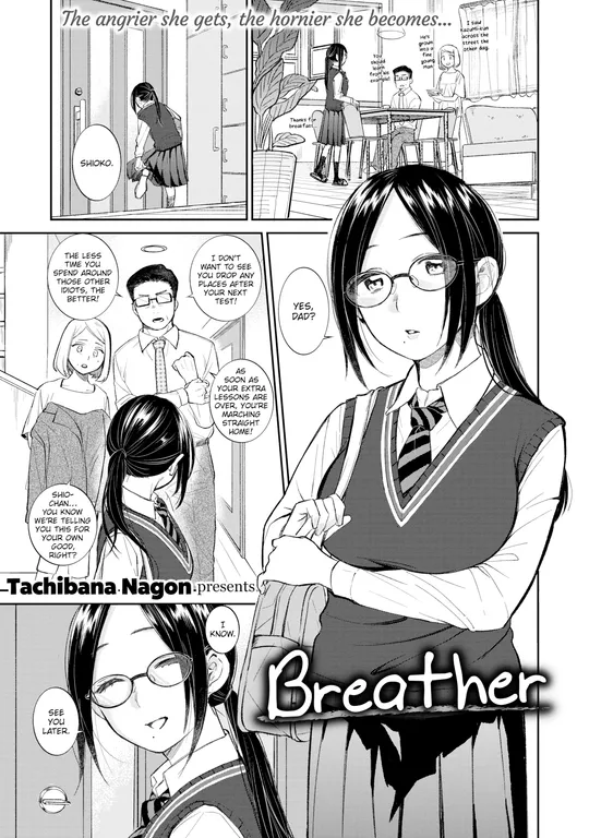 'Breather' cover