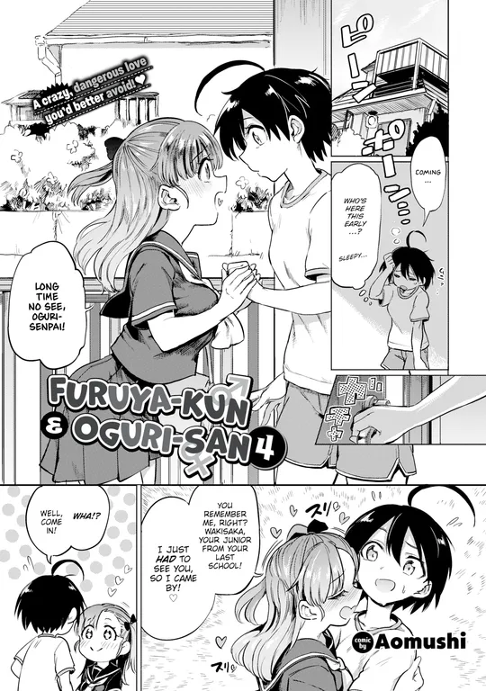 'Furuya-kun & Oguri-san 4' cover