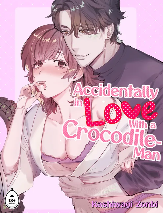 'Accidentally in Love With a Crocodile-Man' cover
