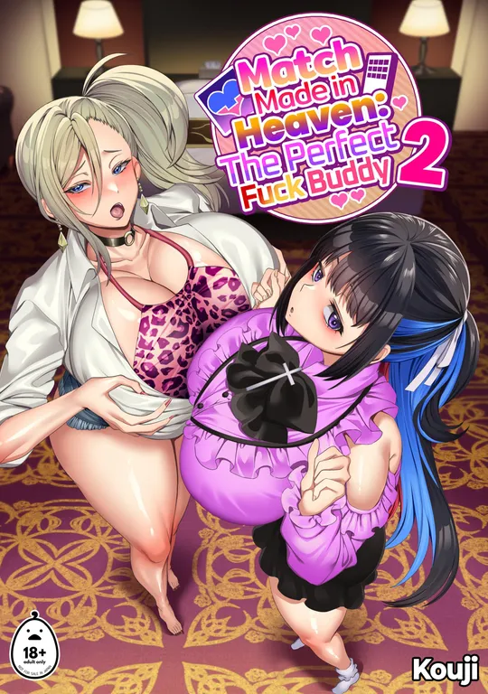 'Match Made in Heaven: The Perfect Fuck Buddy 2' cover