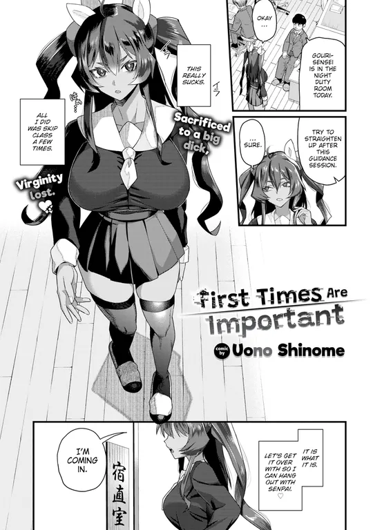 'First Times Are Important' cover