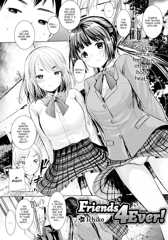 'Friends 4Ever!' cover