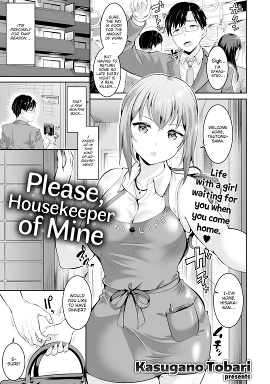'Please, Housekeeper of Mine' cover