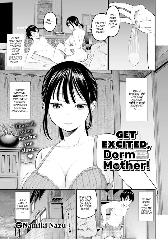 'Get Excited, Dorm Mother!' cover