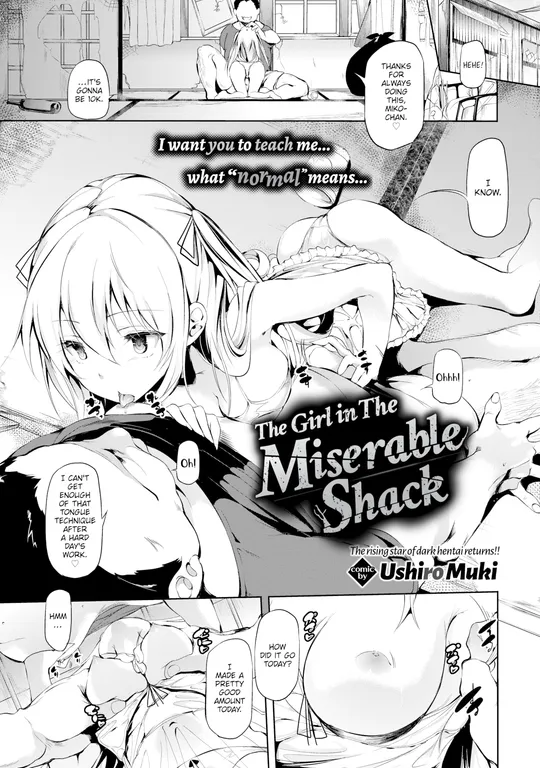 'The Girl in the Miserable Shack' cover