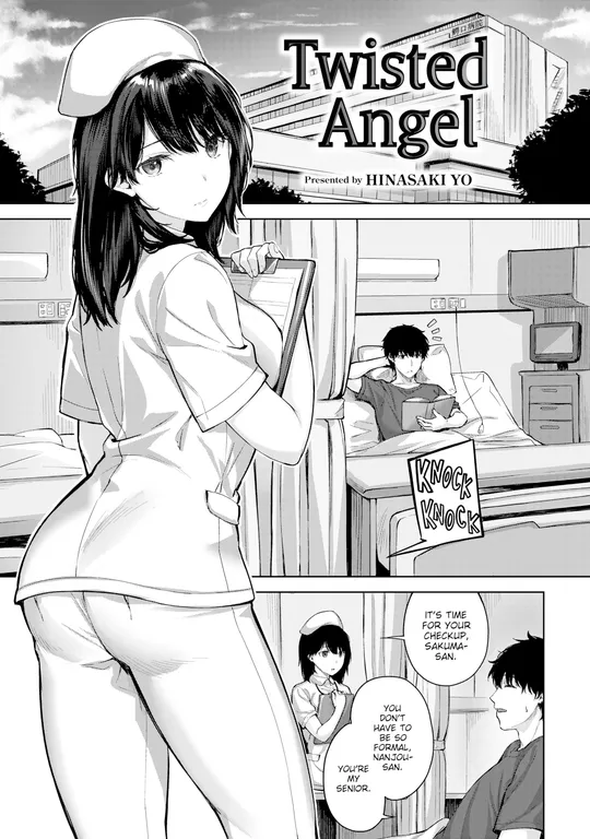 'Twisted Angel' cover