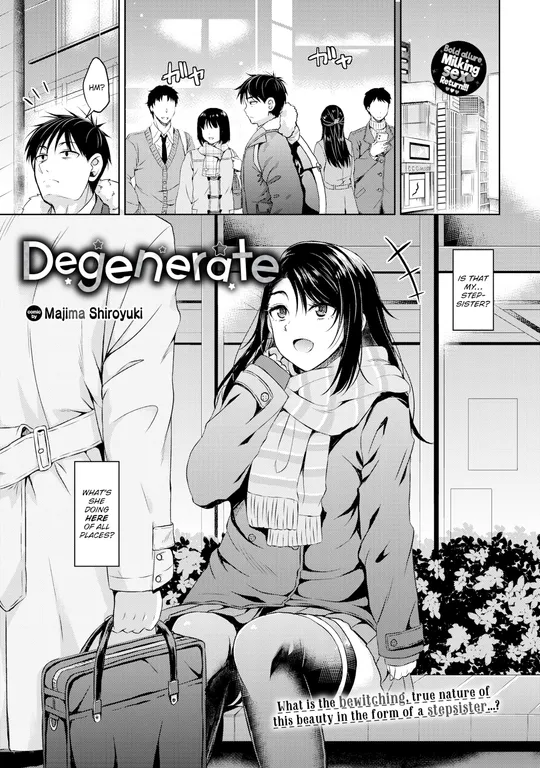 'Degenerate' cover
