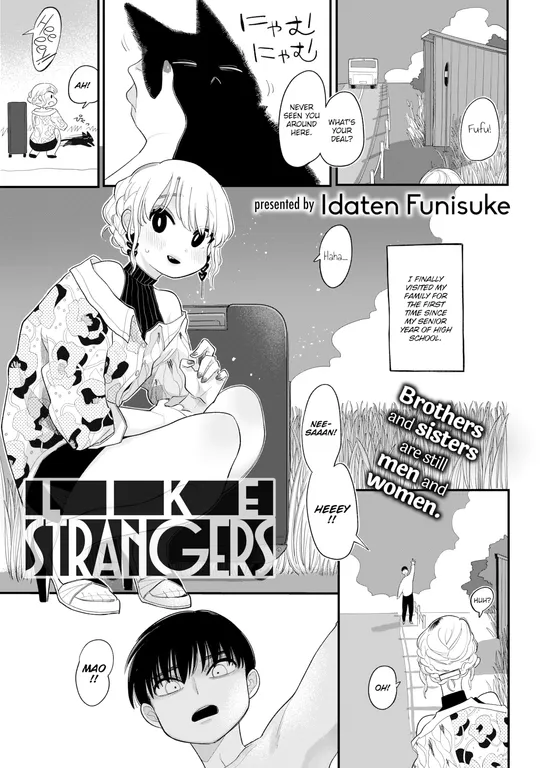 'Like Strangers' cover