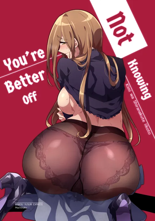 'You're Better off Not Knowing' cover