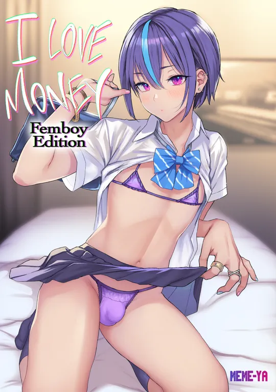 'I Love Money - Femboy Edition' cover