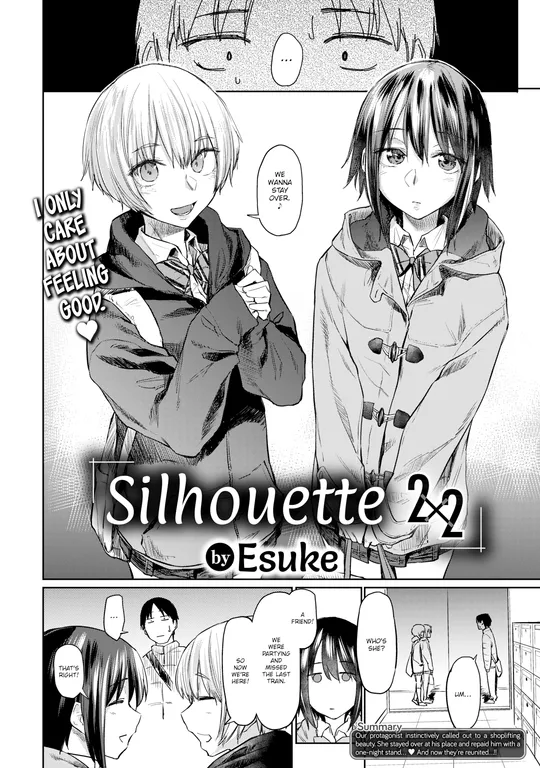 'Silhouette 2x2' cover