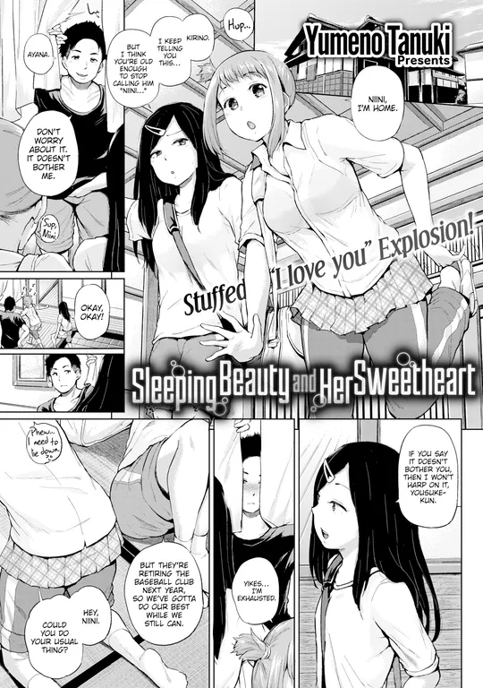 'Sleeping Beauty and Her Sweetheart' cover