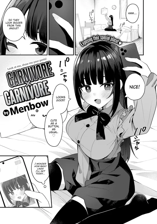 'Carnivore? + Carnivore?' cover