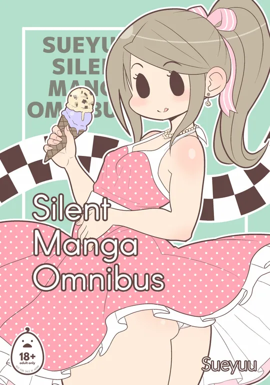 'Silent Manga Omnibus 1' cover