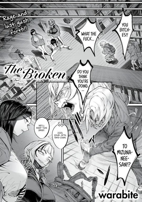 'The Broken - Part 3' cover