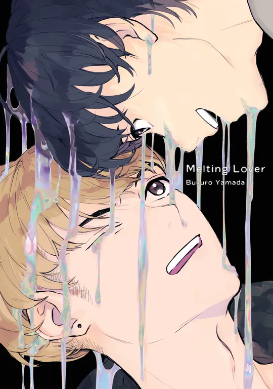'Melting Lover' cover