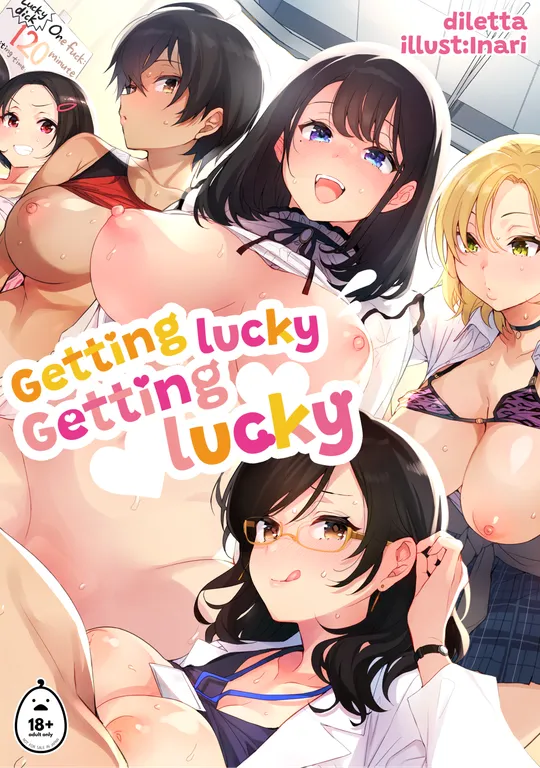 'Getting Lucky Getting Lucky' cover