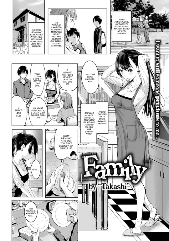 'Family' cover
