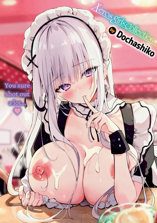 'X-Eros Girls Collection #106: Dochashiko' cover