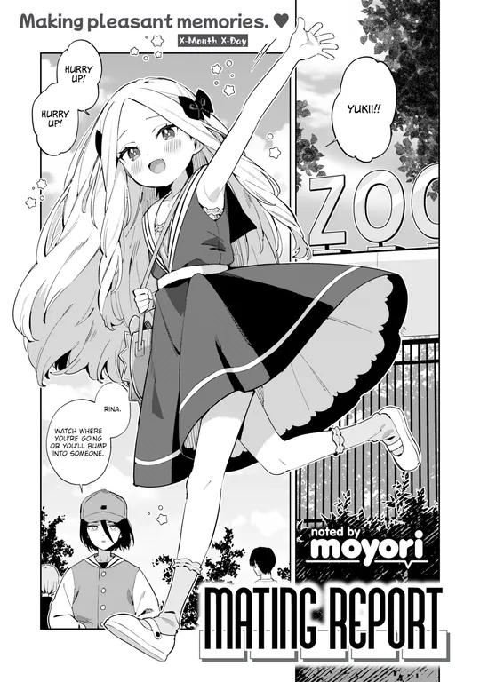 'Mating Report' cover