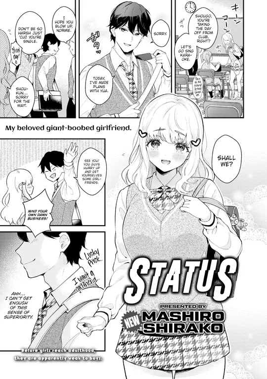 'Status' cover