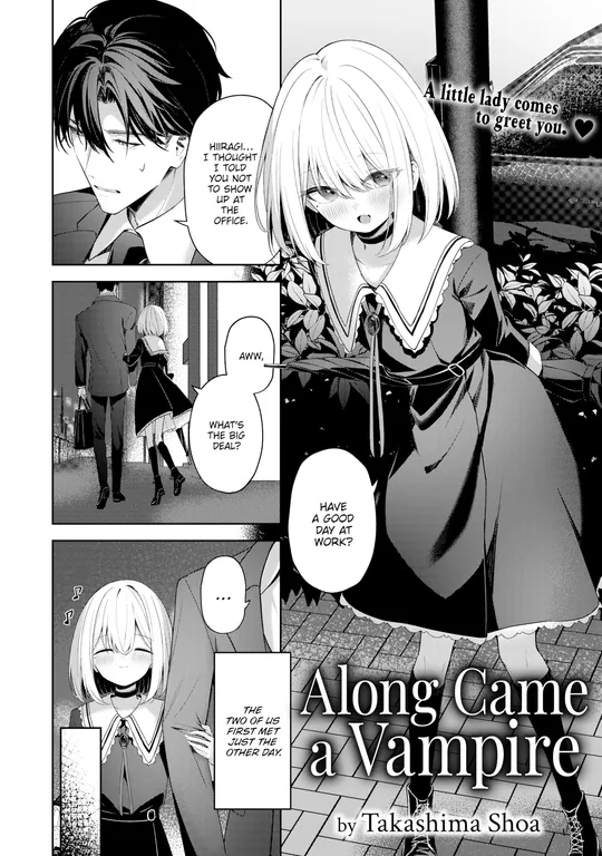 'Along Came a Vampire' cover