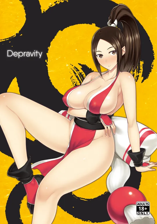 'Depravity' cover