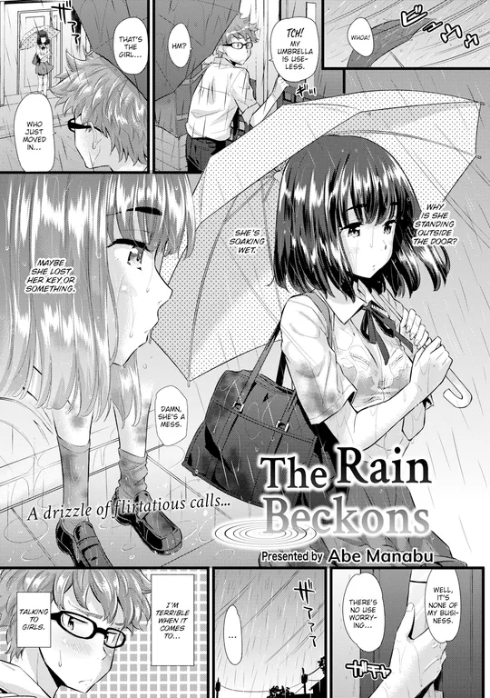 'The Rain Beckons' cover