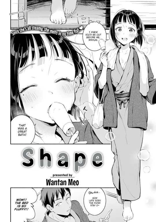 'Shape' cover