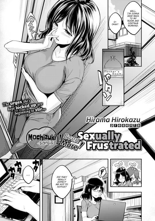 'Mochizuki-san is Even More Sexually Frustrated' cover